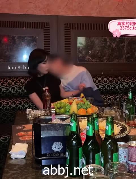 한산월은 술에 취한 상태에서 강간을 당했다. 썸네일