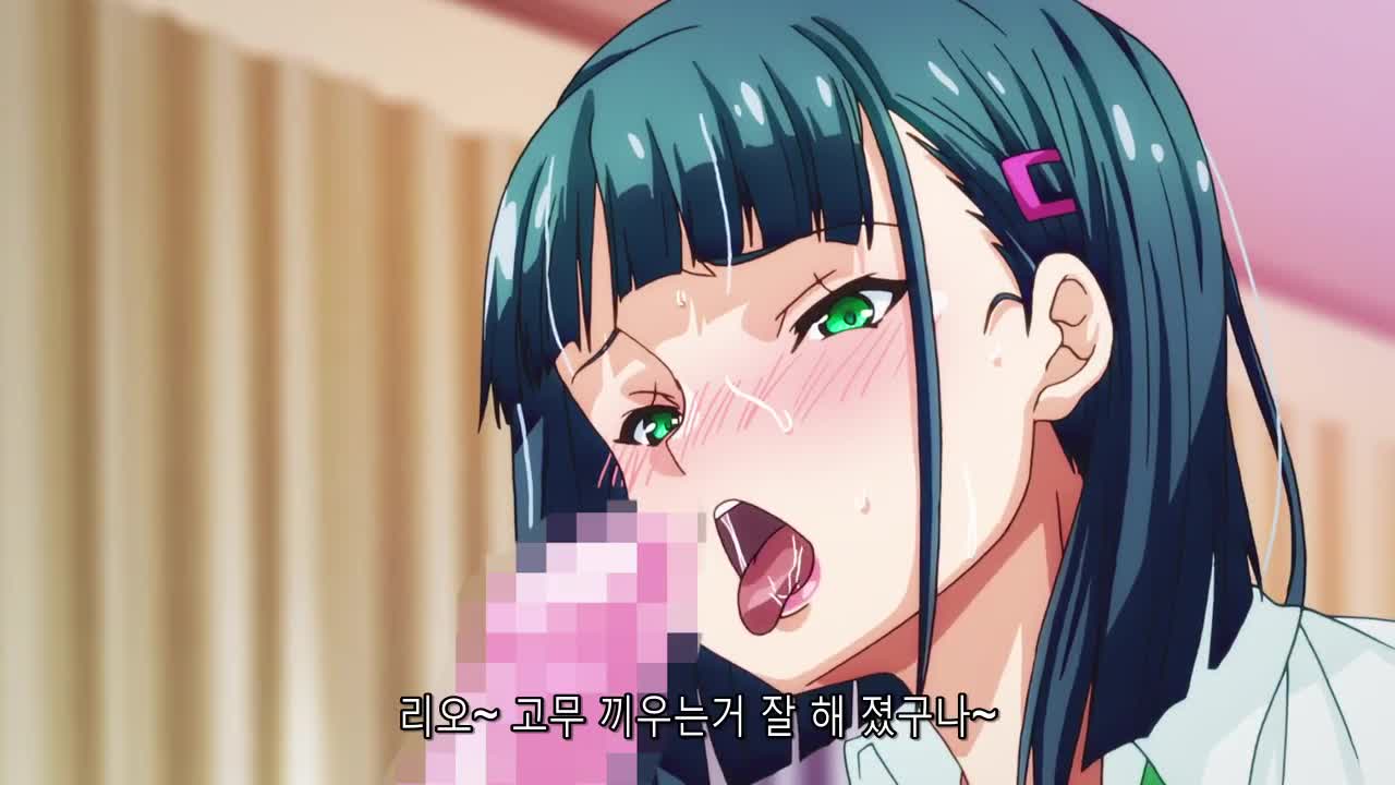 너는 애정 어린 네토라레 (1) 썸네일