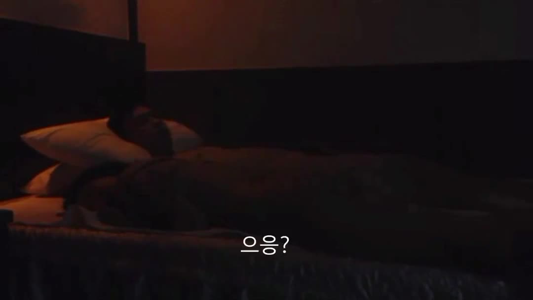 자기 꼬추 이게 다 커진거야__ 썸네일