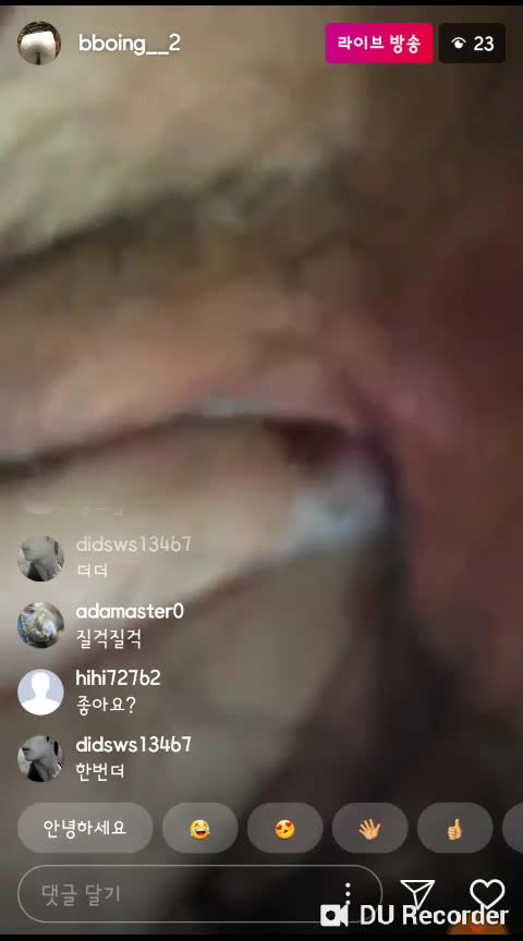 bboing__2 인스타 라방 [올노자위] 썸네일