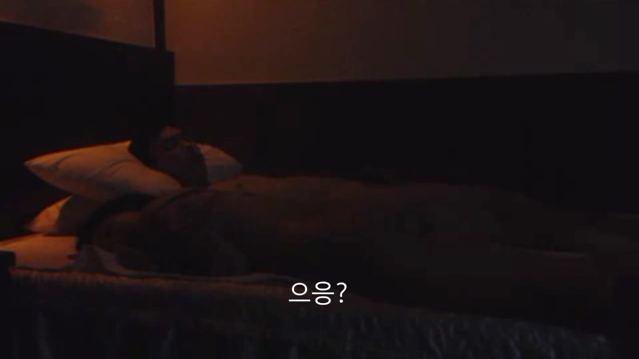 [한글자막, 개꼴림] 우리 친구잖아!! 썸네일